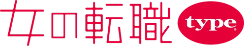 女の転職type